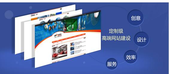 娄底网站建站哪家好_方维网络谈网站建设对于企业有什么作用